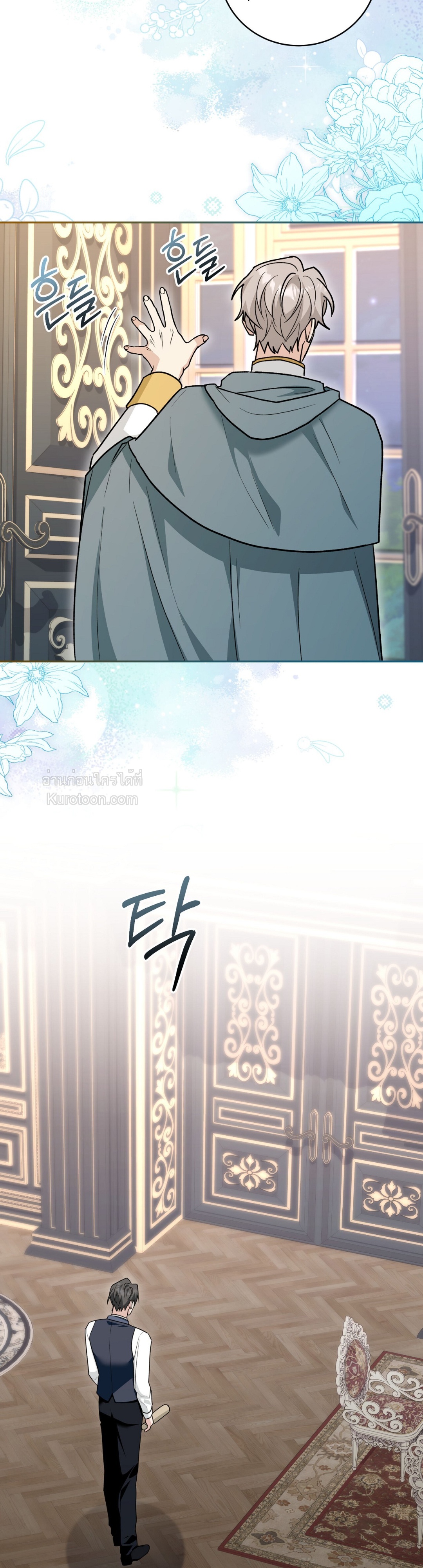 หน้า 47
